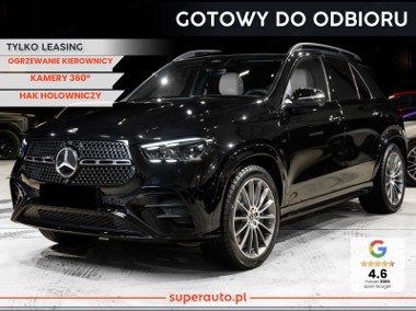 Mercedes-Benz Klasa GLE W167 450 d 4-Matic AMG Line 450 d 4M Pakiet wyposażenia AMG Advanced Plus-1