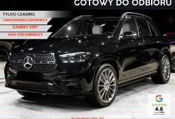 Mercedes-Benz Klasa GLE W167 450 d 4-Matic AMG Line 450 d 4M Pakiet wyposażenia AMG Advanced Plus