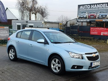 Chevrolet Cruze Serwisowany w ASO/ Czujniki parkowania/ Tempomat/Alufelgi/Hak/ Zadba-1