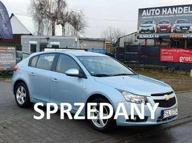 Chevrolet Cruze Czujniki parkowania/Tempomat-1