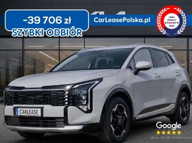 Kia Sportage IV-1