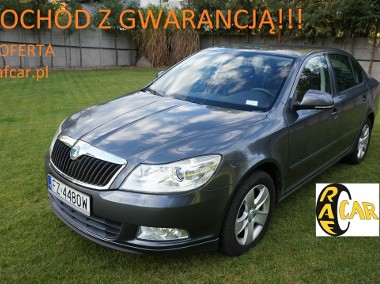 Skoda Octavia II super stan. Gwarancja. Polecam!!!-1