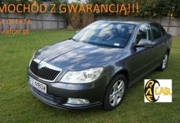 Skoda Octavia II super stan. Gwarancja. Polecam!!!