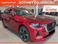 Mazda Inny Mazda Takumi 2.5 E-SKYACTIV PHEV Takumi 2.5 E-SKYACTIV PHEV 327KM.