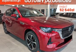 Mazda Inny Mazda Takumi 2.5 E-SKYACTIV PHEV Takumi 2.5 E-SKYACTIV PHEV 327KM.