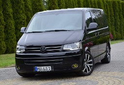Volkswagen Multivan 2.0TDI 180KM DSG 7osobowy Gwint HIGHLINE SerwisASO Bezwypadek
