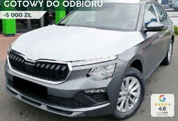 Skoda Kamiq Essence 1.0 TSI Essence 1.0 TSI 115KM