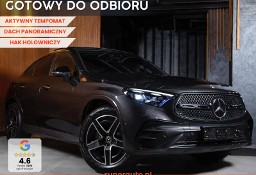 Mercedes-Benz Klasa GLC Coupe 200 4-Matic AMG Line Coupe 200 4M Pakiet AMG Premium + Night +