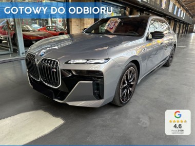 BMW SERIA 7 M760e xDrive M760e xDrive 3.0 (571KM)| Funkcja masażu przód-1