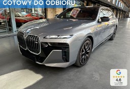 BMW SERIA 7 II (G11/G12) BMW SERIA 7 M760e xDrive M760e xDrive 3.0 (571KM)| Funkcja masażu przód