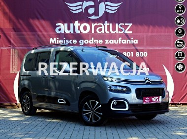 Citroen Berlingo II Rezerwacja / Oferta prywatna / Salon PL / Pełny Serwis / Bezwypadkow-1