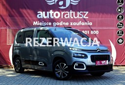 Citroen Berlingo II Rezerwacja / Oferta prywatna / Salon PL / Pełny Serwis / Bezwypadkow