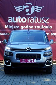 Citroen Berlingo II Rezerwacja / Oferta prywatna / Salon PL / Pełny Serwis / Bezwypadkow-2