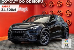 Lexus Inny Lexus LBX 1.5 Hybrid LBX 1.5 Hybrid 136KM | Podgrzewane fotele!