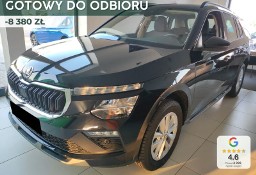 Skoda Kamiq Selection 1.5 TSI Selection 1.5 TSI 150KM