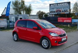 Skoda Citigo Citigo Oryginalny lakier/Bezwypadkowy/Bezkolizyjny/Czujniki parkowania/Klim