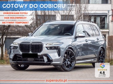 BMW X7 xDrive40d M Sport xDrive40d M Sport 3.0 (352 KM)| Hak holowniczy, e-1