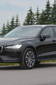 Volvo V60 II V60 Cross Country 2.0D D4 nawigacja full led automat 4x4 AWD gwarancja-2