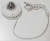 Kamera monitoringu "fish-eye" BCS SFIP1500