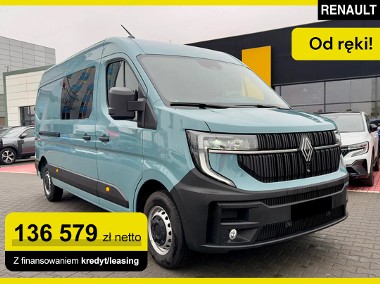 Renault Master L3H2 Zabudowa Brygadowa L3H2 Zabudowa Brygadowa 2.0 130KM-1