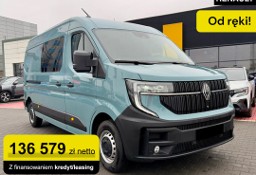 Renault Master L3H2 Zabudowa Brygadowa L3H2 Zabudowa Brygadowa 2.0 130KM