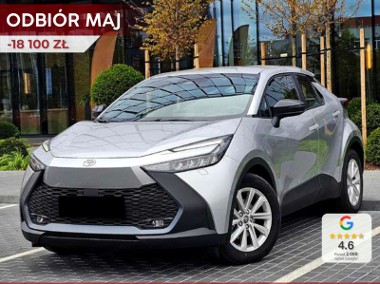 Toyota C-HR Comfort 1.8 Hybrid Comfort 1.8 Hybrid 140KM | Tempomat adaptacyjny!-1