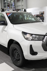 Toyota Hilux VIII 2.4 D-4D Double Cab DLX 4x4 Oferta Dealera Gwarancja-2