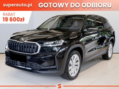Skoda Kodiaq Drive 2.0 TDI 4x4 DSG Drive 2.0 TDI 193KM 4x4 DSG-1