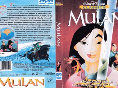 Płyta DVD "MULAN"  Bajka dla dzieci-1