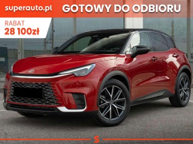 Lexus Cool 1.5 Hybrid Cool 1.5 Hybrid 136KM | Kamera 360!-1