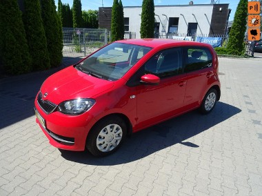 Skoda Citigo Citigo 1,0 75KM AMBITION, 5 drzwi, Krajowa, Niski przebieg-1