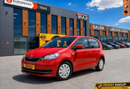 Skoda Citigo Citigo 1,0 75KM AMBITION, 5 drzwi, Krajowa, Niski przebieg
