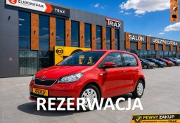 Skoda Citigo Citigo 1,0 75KM AMBITION, 5 drzwi, Krajowa, Niski przebieg