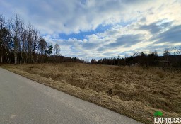 Działka budowlana Rększowice, ul. Nadrzeczna