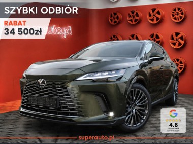 Lexus RX IV 450h+ Omotenashi Plug-in 450h+ Omotenashi Plug-in 292KM | Ogrzewanie-1