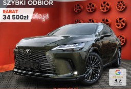 Lexus RX IV 450h+ Omotenashi Plug-in 450h+ Omotenashi Plug-in 292KM | Ogrzewanie