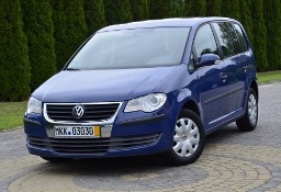 Volkswagen Touran I 1.6 MPI 102KM Lift Klima Tempomat 1wł. SerwisASO Bezwypadek