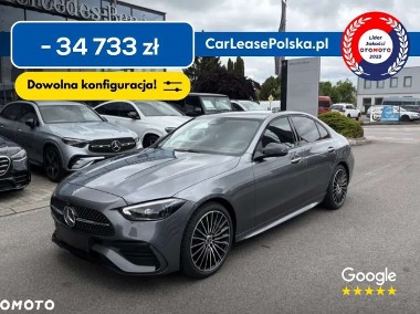 Mercedes-Benz Klasa C W205-1