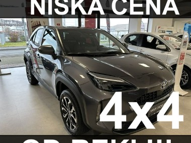 Toyota Yaris Cross 4x4 130KM Style Super Niska Cena Kamera Czujniki 4x4 rata 1358 zł-1
