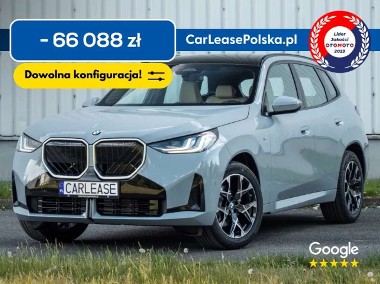 BMW X3 G01-1