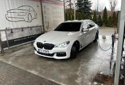 BMW SERIA 7 I (G11/G12) M750Li