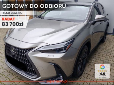 Lexus NX NX 14- 450h+ Prestige 2.5 Plug-in Hybrid Prestige 2.5 Plug-in Hybrid 292KM-1