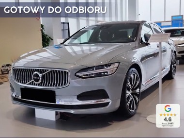 Volvo S90 II B4 B Plus Bright 2.0 B4 B Plus Bright (211KM) | Pakiet LIGHTING-1