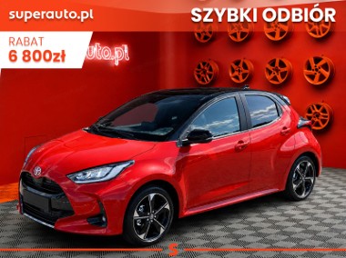 Toyota Yaris IV Executive 1.5 Hybrid Executive 1.5 Hybrid 130KM | Podgrzewane fotele-1