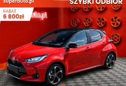 Toyota Yaris IV Executive 1.5 Hybrid Executive 1.5 Hybrid 130KM | Podgrzewane fotele