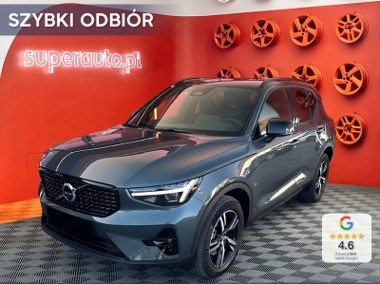 Volvo XC40 B3 Plus Dark 2.0 B3 Plus Dark (163KM) Kamera o zasięgu 360-1