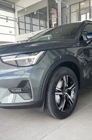 Volvo XC40 B3 Plus Dark 2.0 B3 Plus Dark (163KM) Kamera o zasięgu 360-2