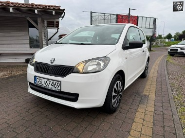Skoda Citigo Citigo Ekonomiczne,miejskie-1