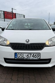 Skoda Citigo Citigo Ekonomiczne,miejskie-2