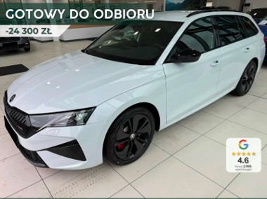 Skoda Octavia IV RS 2.0 TSI DSG Rs 2.0 TSI 265KM DSG-1